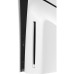 Игровая консоль PlayStation 5 Slim CFI-2016A01Y белый/черный