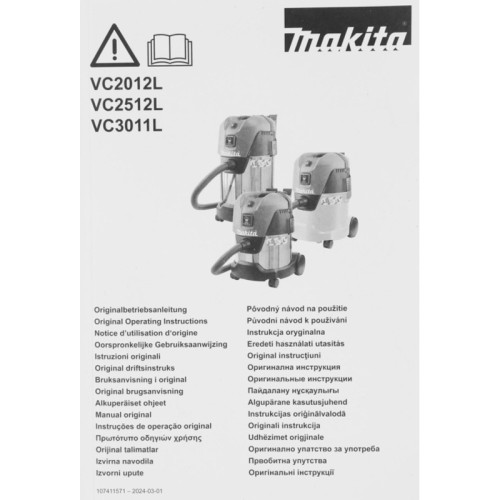 Строительный пылесос Makita VC2512L 1000Вт (уборка: сухая/влажная) серый