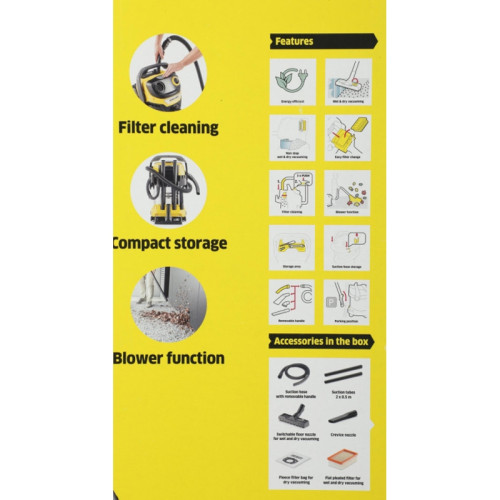 Строительный пылесос Karcher WD 5 S V-25/5/22 1100Вт (уборка: сухая/сбор воды) желтый