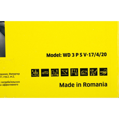 Строительный пылесос Karcher WD 3 P S V-17/4/20 1000Вт (уборка: сухая/сбор воды) желтый