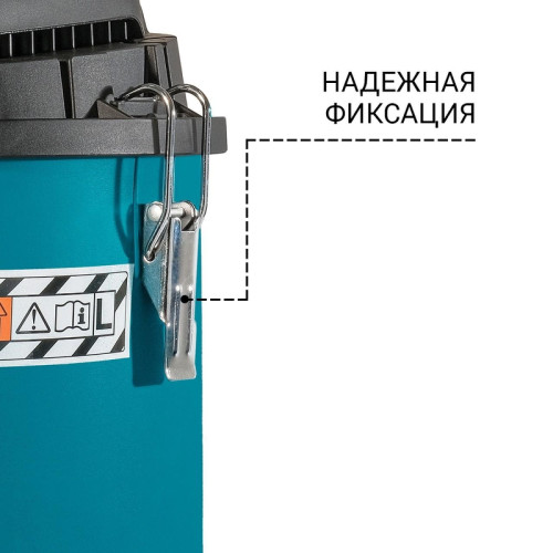 Строительный пылесос Bort BSS-1220-P 1200Вт (уборка: сухая/влажная) синий Строительный пылесос Bort BSS-1220-P 1200Вт (уборка: сухая/влажная) синий