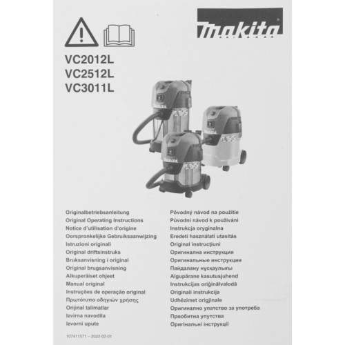 Строительный пылесос Makita VC3011L (уборка: сухая/влажная) зеленый