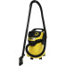 Строительный пылесос Karcher WD 5 V-25/5/22 1100Вт (уборка: сухая/сбор воды) желтый Строительный пылесос Karcher WD 5 V-25/5/22 1100Вт (уборка: сухая/сбор воды) желтый