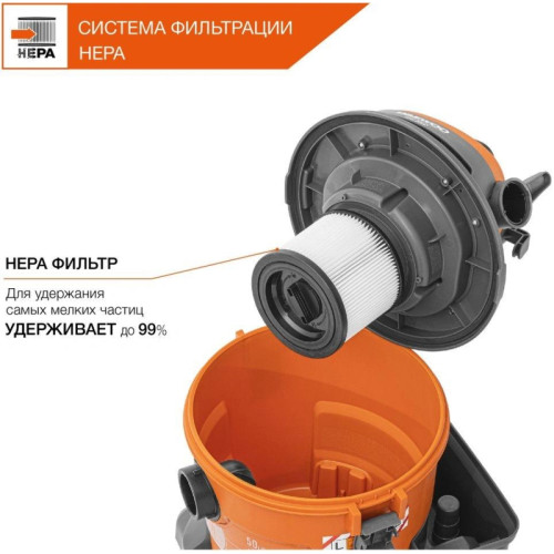 Строительный пылесос Daewoo DAVC 2014S 1400Вт (уборка: сухая/сбор воды/выдув) оранжевый Строительный пылесос Daewoo DAVC 2014S 1400Вт (уборка: сухая/сбор воды/выдув) оранжевый