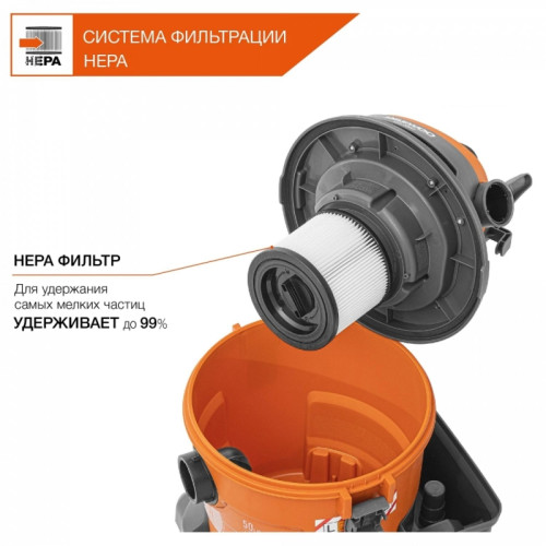 Строительный пылесос Daewoo DAVC 2014 1400Вт (уборка: сухая/сбор воды/выдув) оранжевый Строительный пылесос Daewoo DAVC 2014 1400Вт (уборка: сухая/сбор воды/выдув) оранжевый