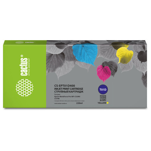 -/ Картридж струйный Cactus CS-EPT01D400 T01D4 желтый (220мл) для Epson WorkForce Pro WF-C529R/C529RDTW