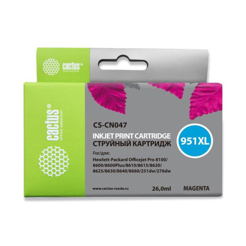 -/ Картридж струйный Cactus CS-CN047 №951XL пурпурный (26мл) для HP DJ Pro 8100/8600