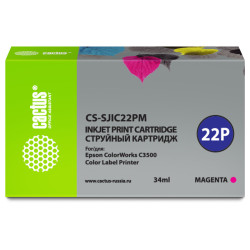 -/ Картридж струйный Cactus CS-SJIC22PM C33S020603 пурпурный (34мл) для Epson ColorWorks C3500