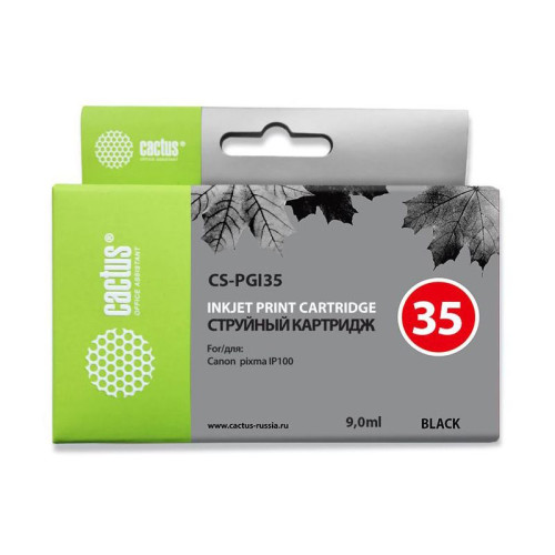 -/ Картридж струйный Cactus CS-PGI35 черный (9мл) для Canon Pixma IP100