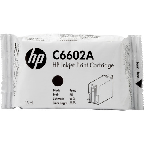 Картридж/ HP Reduced Height Black Cartridge