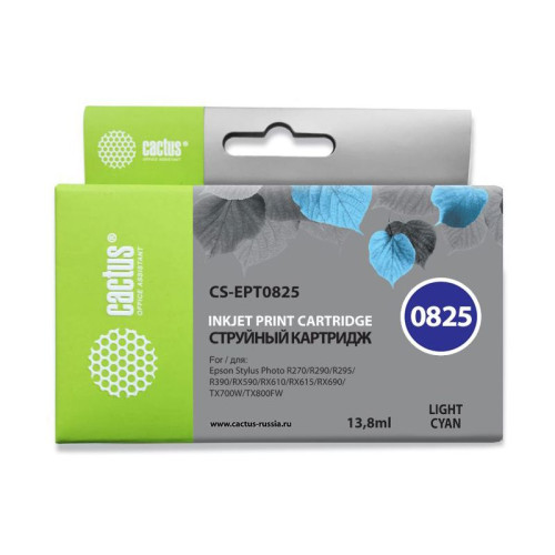 -/ Картридж струйный Cactus CS-EPT0825 T0825 светло-голубой (13.8мл) для Epson Stylus Photo R270/290/RX