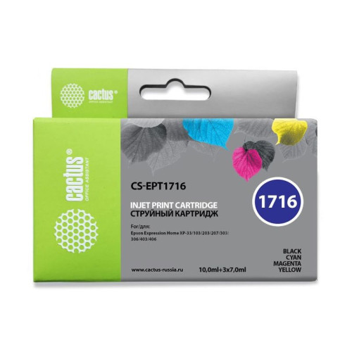 -/ Картридж струйный Cactus CS-EPT1716 17XL черный/желтый/голубой/пурпурный (44.6мл) для Epson XP-33