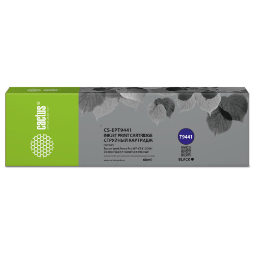 -/ Картридж струйный Cactus CS-EPT9441 T9441 черный (66мл) для Epson WorkForce WF-C5290DW/WF-C5790DW