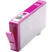 Картридж/ HP 920XL Magenta Officejet Ink Cartridge