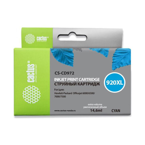 -/ Картридж струйный Cactus CS-CD972 №920XL синий (14.6мл) для HP DJ 6000/6500/7000/7500