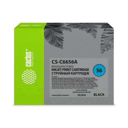 -/ Картридж струйный Cactus CS-C6656A №56 черный (20мл) для HP 450/5145/5150/5151/5550/5552/5650/5652/5