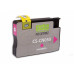 -/ Картридж струйный Cactus CS-CN055 №933XL пурпурный (14мл) для HP DJ 6600
