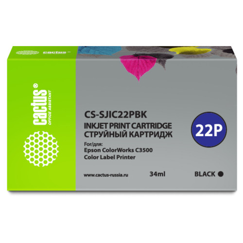-/ Картридж струйный Cactus CS-SJIC22PBK C33S020601 черный (34мл) для Epson ColorWorks C3500