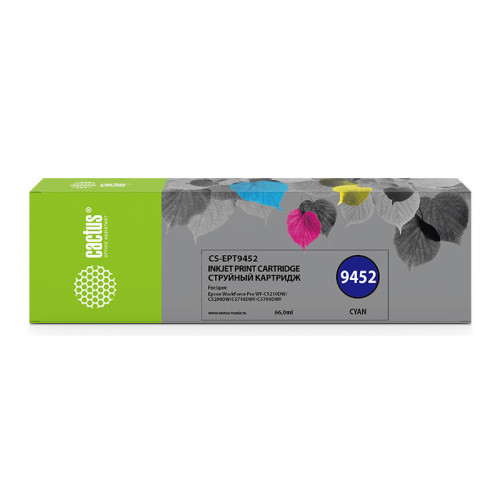 -/ Картридж струйный Cactus CS-EPT9452 T9452 голубой (66мл) для Epson WF-C5290DW/C5790DW