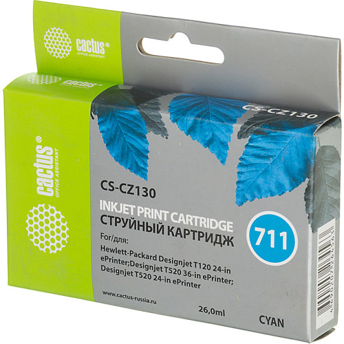 -/ Картридж струйный Cactus CS-CZ130 №711 голубой (26мл) для HP DJ T120/T520