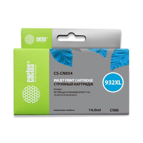-/ Картридж струйный Cactus CS-CN054 №933XL голубой (14мл) для HP DJ 6600