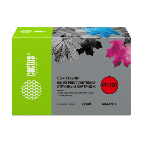 -/ Картридж струйный Cactus CS-PFI120M пурпурный (130мл) для Canon imagePROGRAF TM-200/TM-205/TM-300/TM