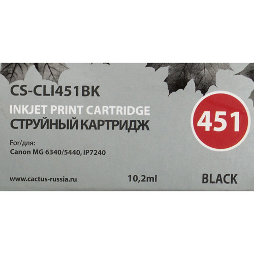 -/ Картридж струйный Cactus CS-CLI451BK черный (10.2мл) для Canon MG6340/5440/IP7240