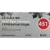 -/ Картридж струйный Cactus CS-CLI451BK черный (10.2мл) для Canon MG6340/5440/IP7240