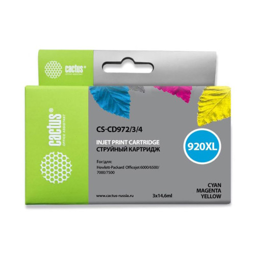 -/ Картридж струйный Cactus CS-CD972/3/4 №920XL голубой/желтый/пурпурный набор (43.8мл) для HP DJ 6000/