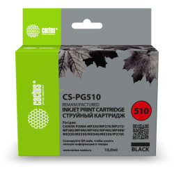 -/ Картридж струйный Cactus CS-PG510 черный (15мл) для Canon Pixma MP240/MP250/MP260/MP270/MP480/MP490/