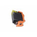 -/ Картридж струйный Cactus CS-CB321N(CS-CB321) №178XL черный (21.6мл) для HP PS B8553/C5383/C6383/D546