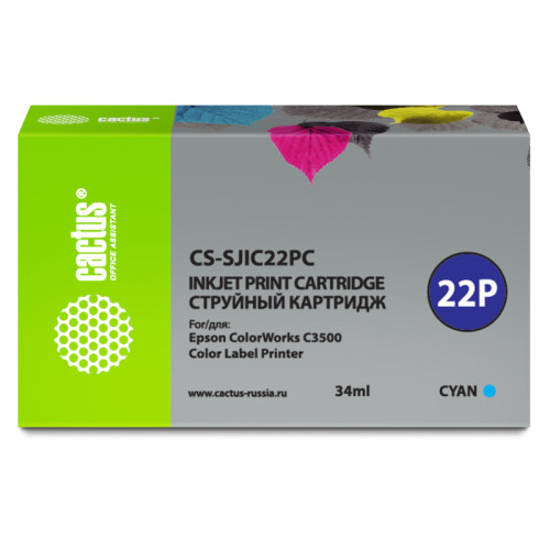 -/ Картридж струйный Cactus CS-SJIC22PC C33S020602 голубой (34мл) для Epson ColorWorks C3500