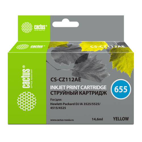 -/ Картридж струйный Cactus CS-CZ112AE №655 желтый (14.6мл) для HP DJ IA 3525/5525/4525