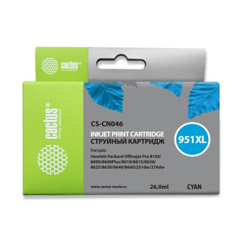 -/ Картридж струйный Cactus CS-CN046 №951XL голубой (26мл) для HP DJ Pro 8100/8600
