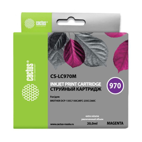 -/ Картридж струйный Cactus CS-LC970M пурпурный (20мл) для Brother MFC-260c/235c/DCP-150c/135c