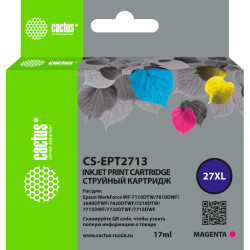 -/ Картридж струйный Cactus CS-EPT2713 27XL пурпурный (17мл) для Epson WorkForce WF-3620/3640/7110/7210