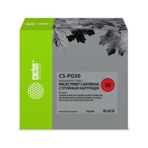 -/ Картридж струйный Cactus CS-PG50 черный (18мл) для Canon Pixma MP150/MP160/MP170/MP180/MP450/MP460/i