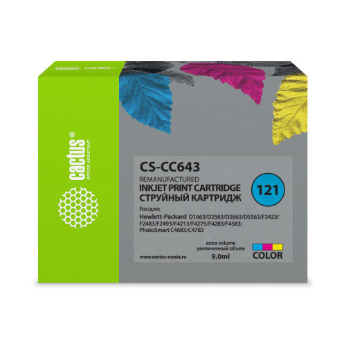 -/ Картридж струйный Cactus CS-CC643 №121 многоцветный (9мл) для HP DJ D1663/D2563/D2663/D5563/F2423/F2