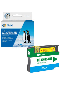 Струйный картридж G&G GG-CN054AN №933XL голубой, 14 мл, для HP Officejet 6100/6600/6700/7110/7510