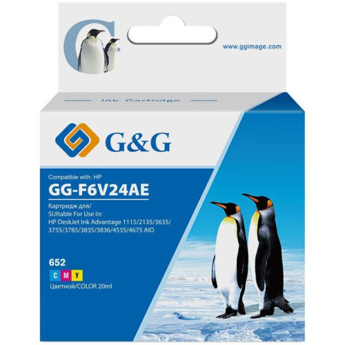 Струйный картридж G&G GG-F6V24AE 652 многоцветный, 20 мл, для HP IA 1115/2135/3635/4535/3835/4675
