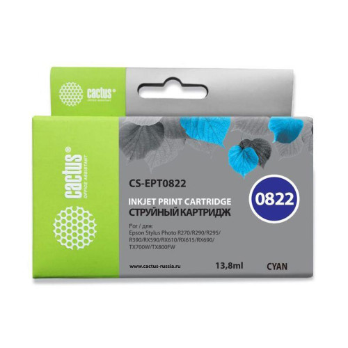 -/ Картридж струйный Cactus CS-EPT0822 T0822 голубой (13.8мл) для Epson Stylus Photo R270/290/RX590