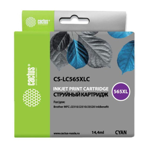 -/ Картридж струйный Cactus CS-LC565XLC голубой (14.4мл) для Brother MFC-J2510