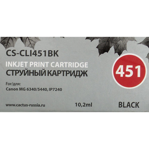 -/ Картридж струйный Cactus CS-CLI451BK черный (10.2мл) для Canon MG6340/5440/IP7240