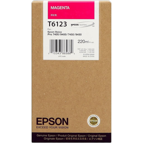 Картридж/ Epson SP-7450/9450  220ml Magenta