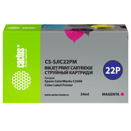 -/ Картридж струйный Cactus CS-SJIC22PM C33S020603 пурпурный (34мл) для Epson ColorWorks C3500
