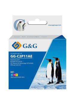 Струйный картридж G&G GG-C2P11AE 651 многоцветный, 18 мл, для HP DeskJet 5575/5645