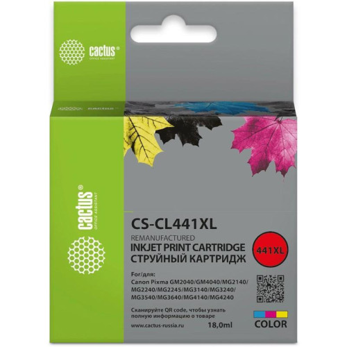 Струйный картридж Cactus CS-CL441 многоцветный, 18 мл, для Canon PIXMA MG2140/MG3140 Струйный картридж Cactus CS-CL441 многоцветный, 18 мл, для Canon PIXMA MG2140/MG3140