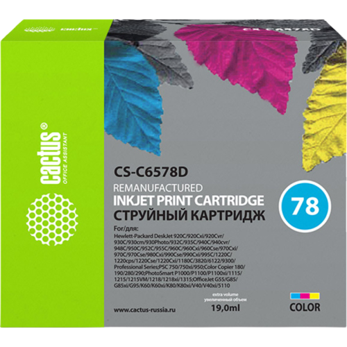 -/ Картридж струйный Cactus CS-C6578D №78 голубой/пурпурный/желтый (19мл) для HP DJ 900/1220C/PS P000/P -/ Картридж струйный Cactus CS-C6578D №78 голубой/пурпурный/желтый (19мл) для HP DJ 900/1220C/PS P000/P