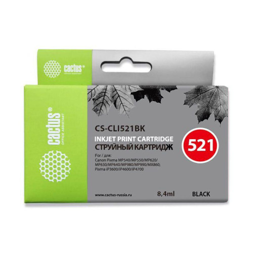 -/ Картридж струйный Cactus CS-CLI521BK черный (8.4мл) для Canon Pixma MP540/MP550/MP620/MP630/MP640/MP -/ Картридж струйный Cactus CS-CLI521BK черный (8.4мл) для Canon Pixma MP540/MP550/MP620/MP630/MP640/MP