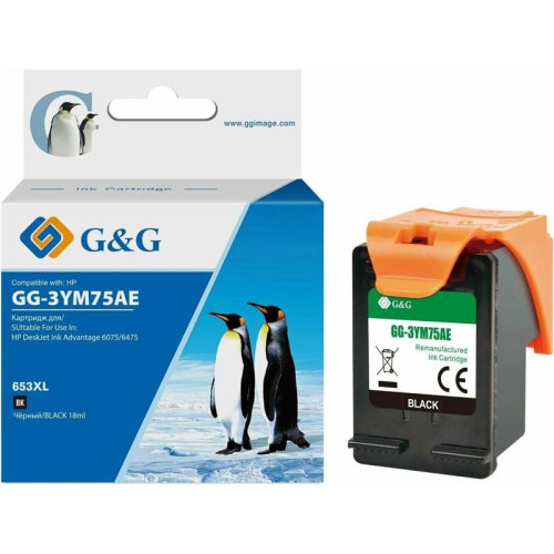 Струйный картридж G&G GG-3YM75AE 653 черный, 6 мл, для HP DeskJet Plus Ink Advantage 6075/6475